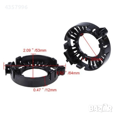 Адаптор за крушка, D1S, 2бр в к-т, снимка 3 - Аксесоари и консумативи - 50463438