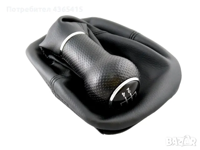 Топка с маншон за скоростен лост за Golf 4 - 5 Скорости 1J0711113C , снимка 5 - Части - 49355101