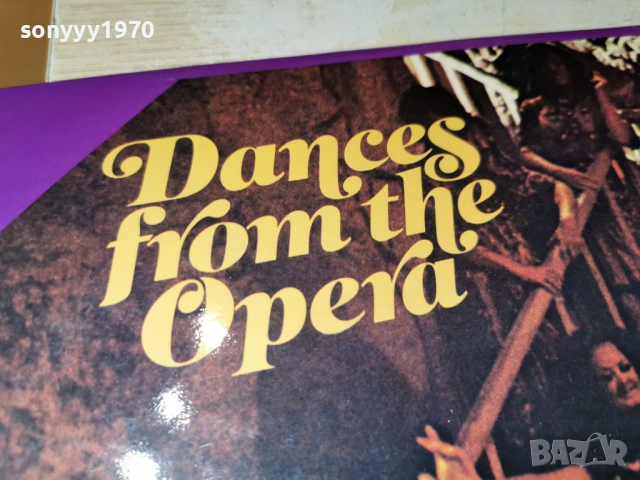 DANCES FROM THE OPERA 2701261908, снимка 9 - Грамофонни плочи - 53249292