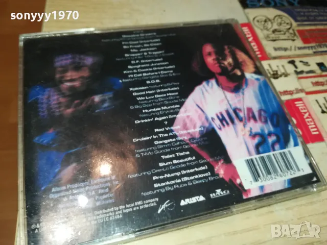 OUTKAST STANKONIA CD 0205251103, снимка 13 - CD дискове - 50122667