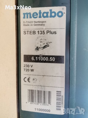 Прободен трион / зеге Metabo STEB 135 Plus, снимка 4 - Други инструменти - 40290959