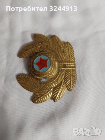 Стара Българска кокарда ВВС 1950 г, снимка 3 - Антикварни и старинни предмети - 39475694