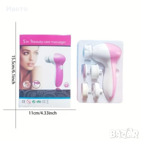 Електрическа четка за почистване на лице 5 в 1  , снимка 3 - Други - 44216327