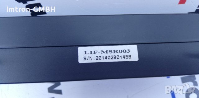 Четец на карти с магнитни ленти- USB, снимка 3 - Друго търговско оборудване - 40913108