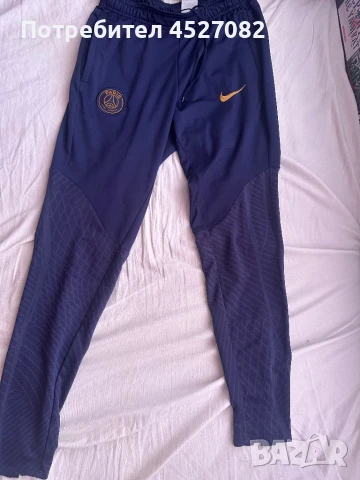 Спортен анцуг Nike PSG