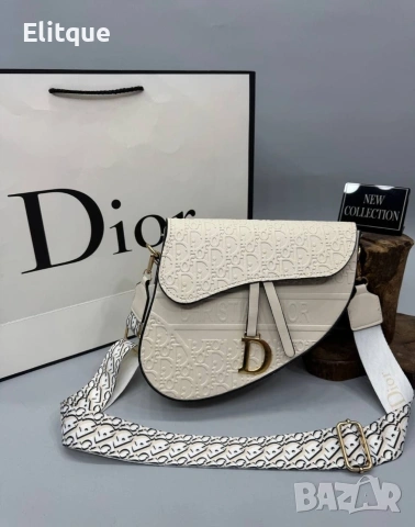 Висококачествени кожени чанти Christian Dior 27x24см