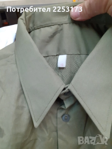 МНО и МВР летни ризи с ръкави.Вратовръзки., снимка 16 - Колекции - 47496637