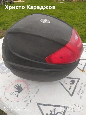 куфар за мотоциклет Givi, снимка 2 - Аксесоари и консумативи - 52963847