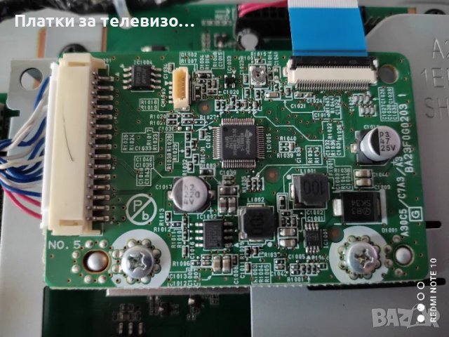 FUNAI 32FL552/10 за части, снимка 6 - Части и Платки - 49196851