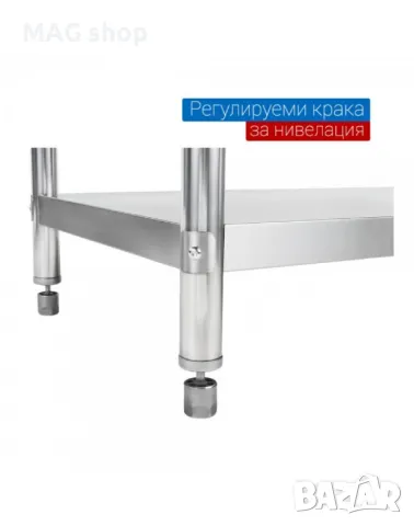 Рафт Надстройка Стелаж за работна маса РАЗЛИЧНИ МОДЕЛИ стилаж за маси, снимка 7 - Стелажи и щандове - 49844438