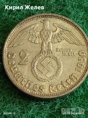 Сребърна монета 2 райхсмарки 1939г. Германия Трети Райх с Свастика за КОЛЕКЦИОНЕРИ 52977, снимка 6 - Нумизматика и бонистика - 53614927