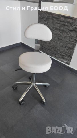 Козметичен/фризьорски стол - табуретка с облегалка AM-304 - 50/64 см - бяла/черна, снимка 2 - Педикюр и маникюр - 34099444
