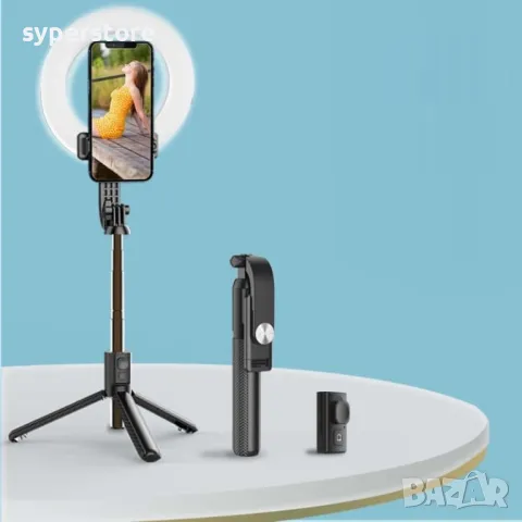 Селфи стик Трипод Блутут Digital One SP01005 L07, с ринг лампа, Bluetooth, с дистанционно, стойка за, снимка 10 - Селфи стикове, аксесоари - 49354854