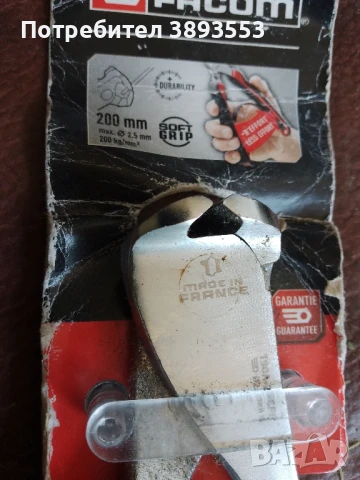 Facom -челни резачки 200мм, снимка 2 - Ключове - 50925592