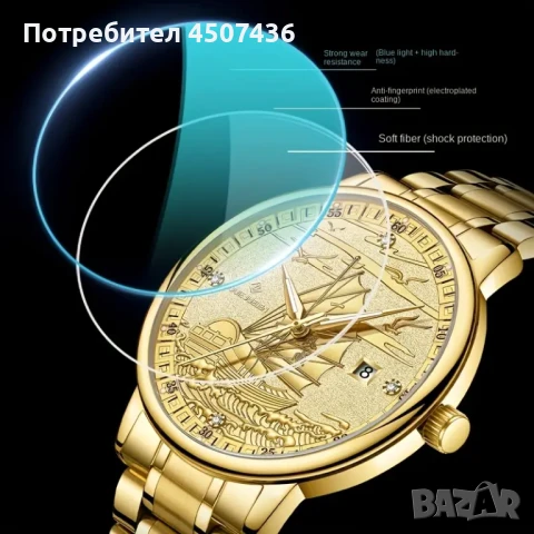 LOUIE JUELEN Дизайнерски,винтидж автоматичен,механичен часовник,21 камъка,Резерва мощност:48 часа, снимка 5 - Мъжки - 51166210