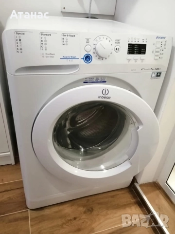 Двустаен апартамент под наем Южен, снимка 11 - Апартаменти - 52175746