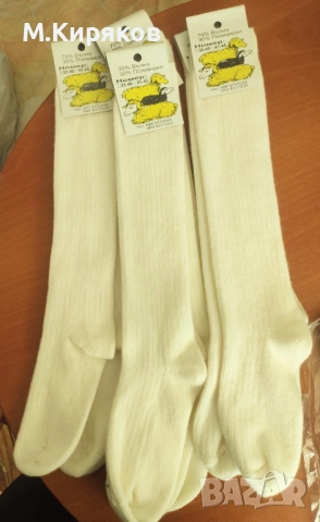 Вълнени плетени чорапи 3/4 до коляното от овча вълна, снимка 3 - Други - 38354685