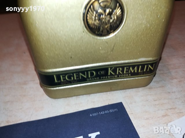 Legend Of Kremlin Gold-ПРАЗНО ШИШЕ 0307230958, снимка 12 - Колекции - 41427971