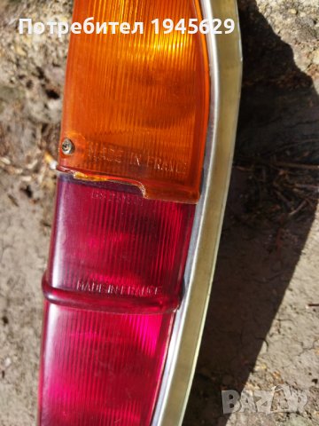 Пежо 404 Стоп, снимка 6 - Части - 40172498