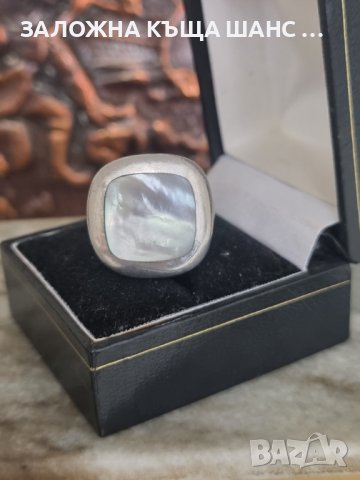 Масивен сребърен пръстен със седеф 925 проба 