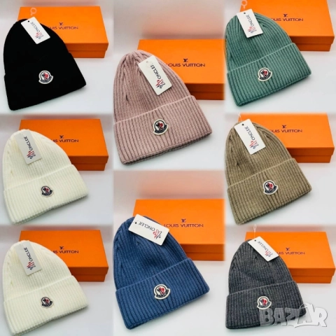 шапки nike celine Adidas moschino prada guess , снимка 16 - Шапки - 51735552