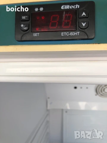 Професионален хладилник плюсов stalgast, снимка 4 - Хладилници - 50957549