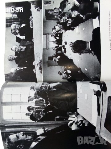  Техническият Университет в Айндховен 1963г. - проспект., снимка 4 - Други - 40617343