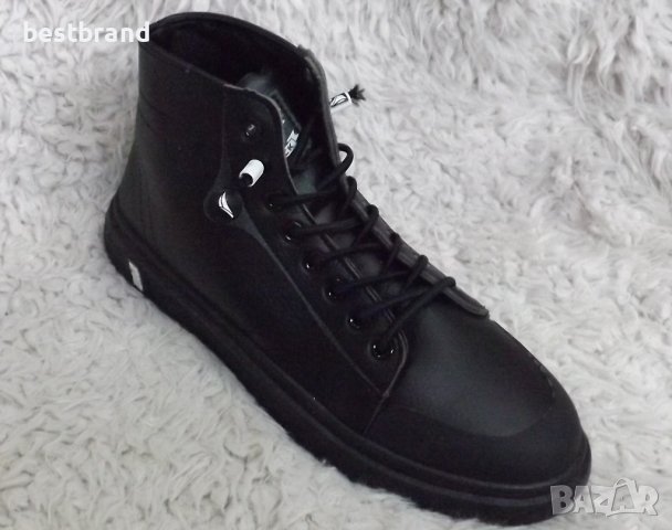 Кецове, Гранд Атак, с ластични връзки, код 520/39