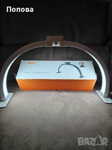 Лампа за маникюр с поставка за телефон , снимка 8 - Педикюр и маникюр - 52802271