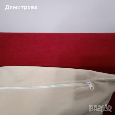 Нова калъфка за облегална възглавница на диван, снимка 2 - Възглавници - 41859006
