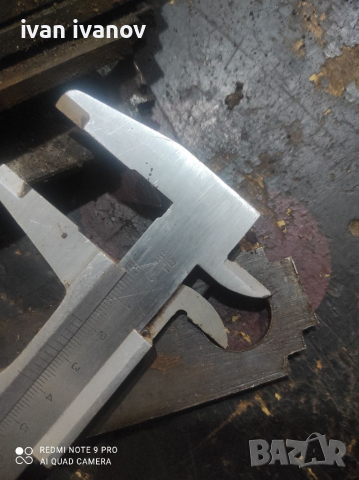 Чукове за Форожомелка, снимка 2 - Селскостопанска техника - 36399842