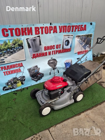 Самоходна косачка -Honda 