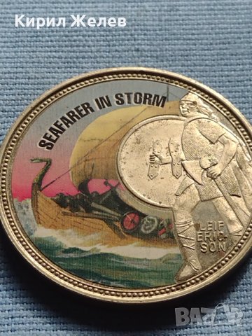 Сувенирна монета ВИКИНГСКИ ВОИН и КОРАБ 30194, снимка 3 - Нумизматика и бонистика - 42713041