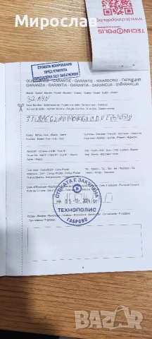 Hisense 32" LED Smart телевизор, снимка 9 - Телевизори - 53280298