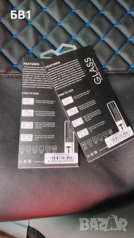 Стъклен протектор за Redmi Note 13 4G, снимка 2 - Фолия, протектори - 51301811