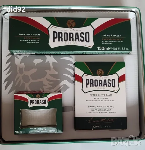 Нов комплект за бръснене Proraso Vintage Selection (Green/Refreshing) – в метална кутия, снимка 2 - Комплекти и лотове - 56191260