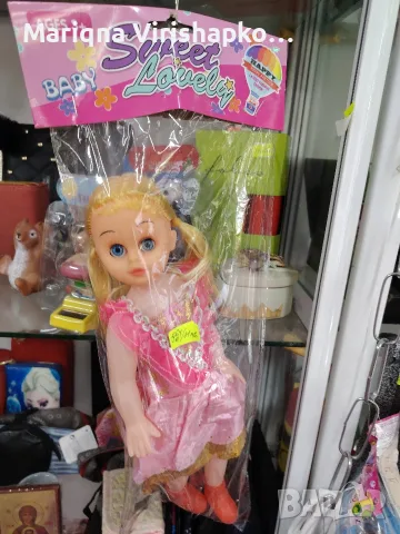 продавам музикална кукличка
