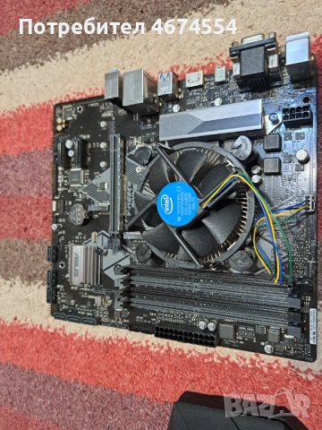 Компютър - i5 9400f + Дънна платка ASUS + GTX 1660 Ti, снимка 5 - Геймърски - 52773365