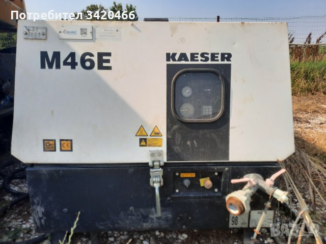 Винтов компресор на ток Kaeser M46E, снимка 1 - Компресори - 41457392