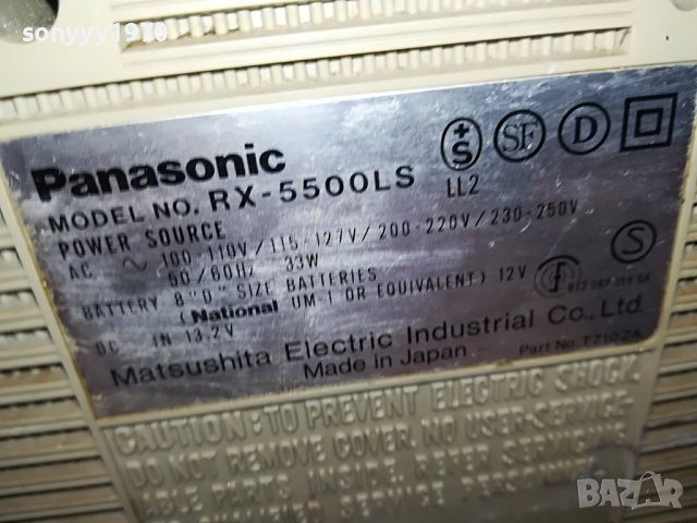 panasonic made in japan 0204231035, снимка 13 - Радиокасетофони, транзистори - 40223182