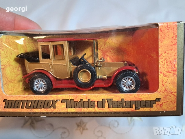 метална количка Matchbox Rolls-Royce М1, снимка 2 - Колекции - 52983217