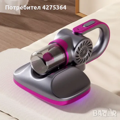 Безжична преносима прахосмукачка с голямо засмукване за отстраняване на ултравиолетови акари 3 в 1 ., снимка 3 - Прахосмукачки - 48344704
