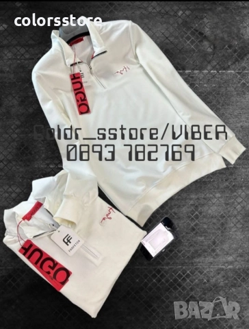 Мъжка блуза Hugo/VL95x