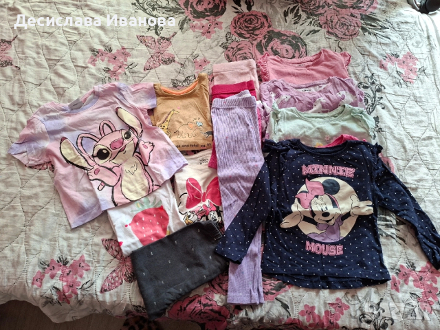 Лот от пролетни дрехи за 2-3 години, снимка 5 - Детски комплекти - 53616574