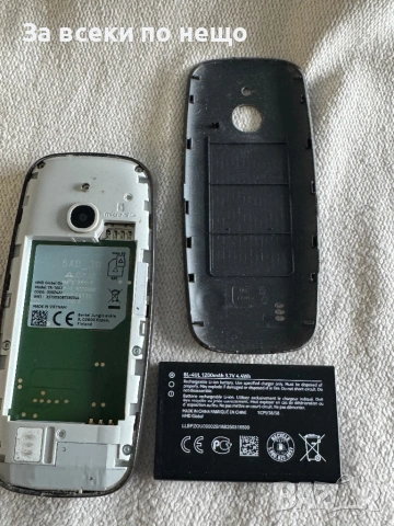 Телефон Nokia 3310 , TA-1022, снимка 12 - Nokia - 53399350