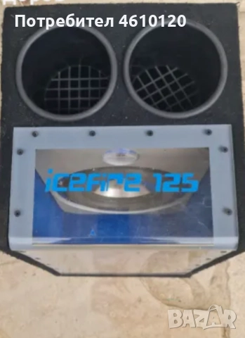 Субуфер за кола Mac Audio IceFire🔥 125, снимка 2 - Аксесоари и консумативи - 52065785