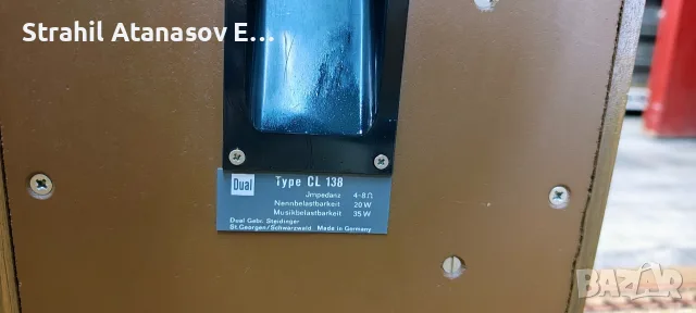 Dual - CL 138 Двулентови Тонколони , снимка 11 - Тонколони - 55992254