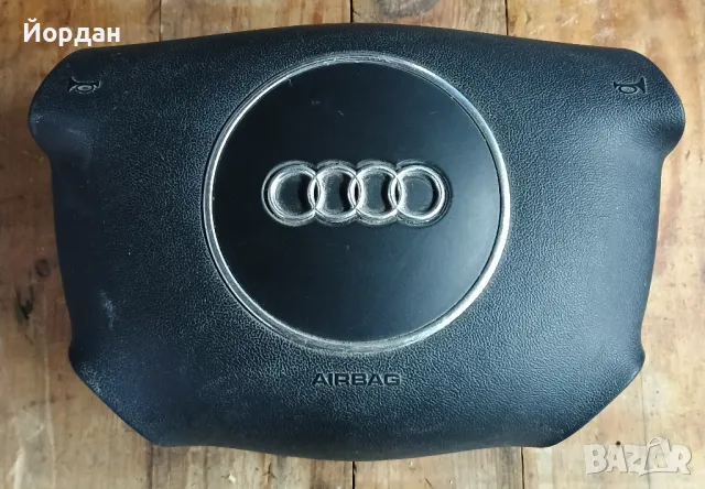 Airbag за Audi A4 B6 (2001-2004)