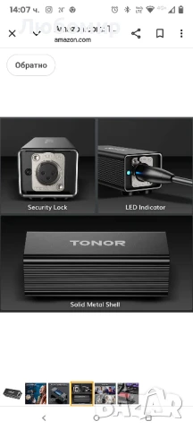 TONOR микрофонен предусилвател, XLR микрофонен предусилвател за динамичен микрофон, професионален

, снимка 7 - Аудиосистеми - 50711034