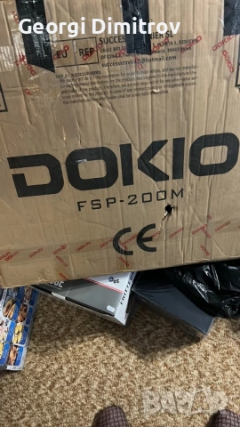 Соларен панел